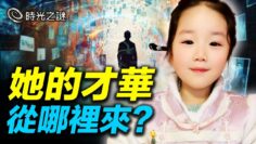 [ID: a0SuFISyGxw] Youtube Automatic