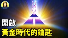 [ID: f1lznP2_930] Youtube Automatic