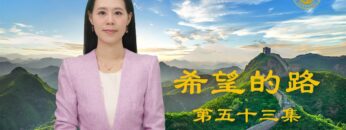 [ID: qEZwvTFPzwk] Youtube Automatic