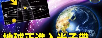 [ID: tFKXo7RZsnY] Youtube Automatic