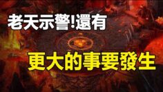 [ID: yJBxyR5xnzo] Youtube Automatic