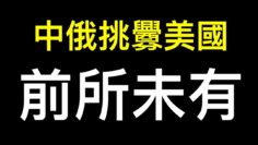 [ID: 2TbXi3q3Vs0] Youtube Automatic