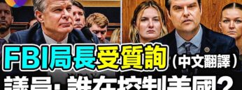 [ID: 8ibRz3pJAO0] Youtube Automatic