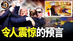 [ID: bECanOUZsGI] Youtube Automatic