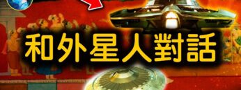 [ID: f78sfFIhIYY] Youtube Automatic