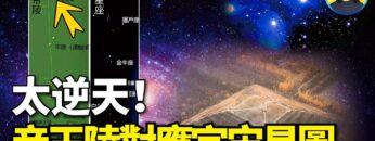 [ID: HcMzKnFIjhA] Youtube Automatic