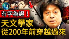 [ID: yyI_c5qhAsY] Youtube Automatic