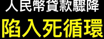 [ID: 6A38E874yTI] Youtube Automatic