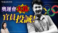 [ID: 98qmKujAA_s] Youtube Automatic