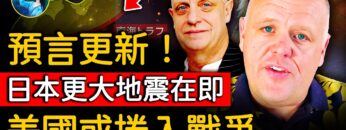 [ID: dmUqeB_D1nQ] Youtube Automatic