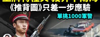 [ID: KLTTF0mu1K8] Youtube Automatic