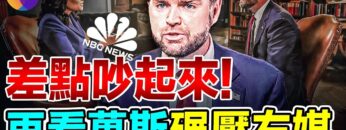 [ID: mMWMwUxtE9Q] Youtube Automatic