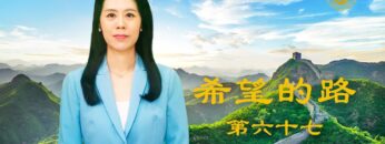 [ID: AXECVtJBBEU] Youtube Automatic