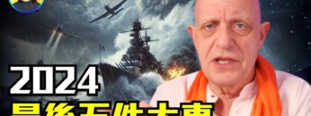 [ID: C-Hnhwsaobk] Youtube Automatic