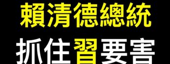 [ID: GtrJFwb9eUU] Youtube Automatic