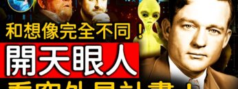 [ID: T9pJQgtEp4U] Youtube Automatic