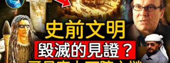 [ID: 2AN_0lZtyYA] Youtube Automatic