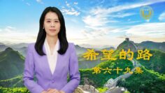 [ID: 4X-afzPBrJs] Youtube Automatic