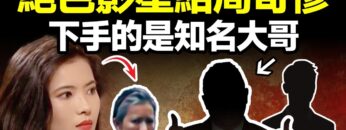 [ID: 6NPgF3mJJVM] Youtube Automatic