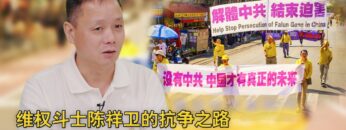 [ID: A93tx1RsYwU] Youtube Automatic