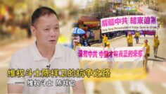 [ID: AW3BkyhabjQ] Youtube Automatic