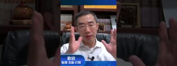 [ID: Hyy27h4ieMU] Youtube Automatic