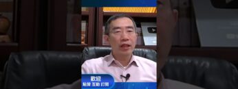 [ID: kPy2WVbK56E] Youtube Automatic