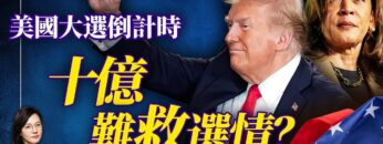 [ID: Lm7ZUIt4ed8] Youtube Automatic