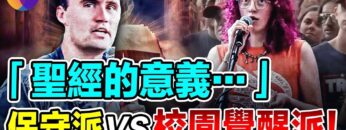 [ID: MP9tGzgs75Y] Youtube Automatic