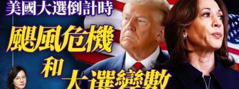 [ID: PSaDaUmEQhc] Youtube Automatic