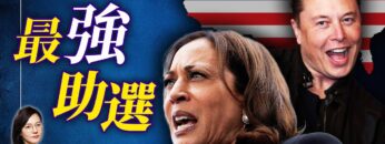 [ID: RiWSbVTVQuE] Youtube Automatic