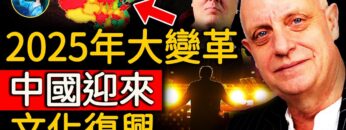 [ID: 9-_P_8LbtqU] Youtube Automatic