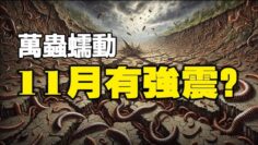 [ID: 91BnCR1SkjY] Youtube Automatic