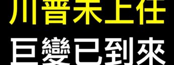 [ID: BAoKb-y8sH8] Youtube Automatic