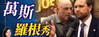 [ID: cVpAYYfWyGs] Youtube Automatic