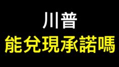 [ID: DAYNiK3PVR4] Youtube Automatic