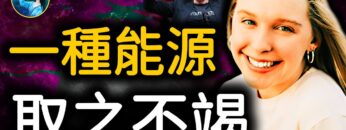 [ID: hixYD64h5PY] Youtube Automatic