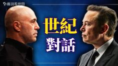 [ID: JXfmkJm6msA] Youtube Automatic