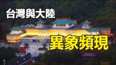 [ID: NNG3lJl_X_o] Youtube Automatic