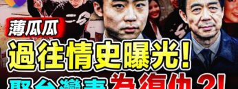 [ID: VbEOsuQVRzs] Youtube Automatic