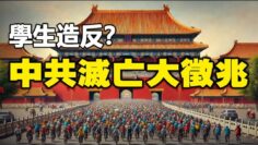 [ID: zEmJK3AvO9I] Youtube Automatic