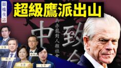 [ID: 1jWj7xn-zNk] Youtube Automatic