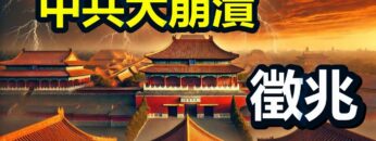 [ID: 2l3sykzmAz8] Youtube Automatic