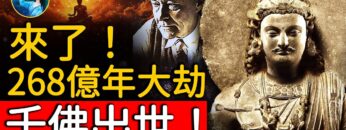 [ID: ep6JVQr2E4I] Youtube Automatic