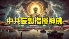 [ID: f4-_Uz_I5Hg] Youtube Automatic