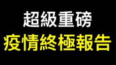 [ID: I7CqYP3dnRA] Youtube Automatic