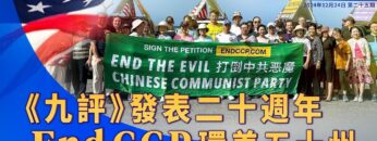 [ID: LXuXA01kmHU] Youtube Automatic