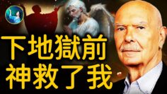 [ID: W8jNvLBa19o] Youtube Automatic