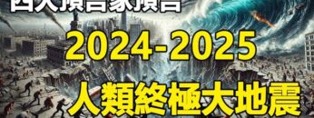 [ID: yQNU6kRQr38] Youtube Automatic