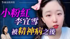 [ID: 0jZy4PQQFsM] Youtube Automatic